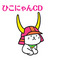 ЂɂCD