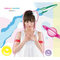 RY~bNUNIVERSE