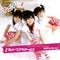 COVER SONG DOLLS 3 -JohEAj\-