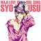 ́vX܂}WLOVE1000% ACh\O@ 