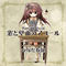 ƕǖʂ̃AR[