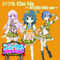  Kiss Me`Studio Egg mix`