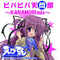 roroV㕔?KANAMORI mix?