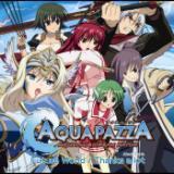 AQUAPAZZA-AQUAPLUS DREAM MATCH-