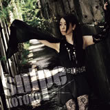 h KOTOKO摜