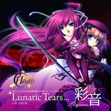 Lunatic Tearsc(off vocal) ʉ摜