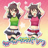 Eb[Eb[E}E}iḰKj(N.O.-SYO Remix) Caramell摜