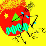 }}Ȃ ₭摜