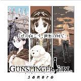 h}CD GUNSLINGER GIRL sonoro wǂ̌AẺʂāx摜