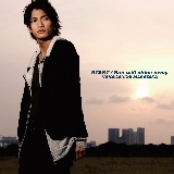 Sun will shine away ͓M摜