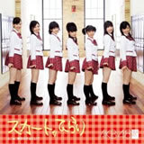 ̂΂ɂ AKB48摜