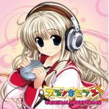 with you 摜