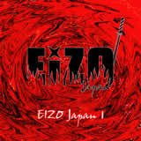 Butter-Fly EIZO Japan摜