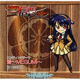 `MEGUMI` 炿摜