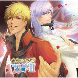 Absinthe -- yH(ΐpY)摜