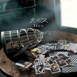 free JX摜