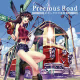 Precious Road `킽̒n}`摜