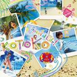 Special Life! KOTOKO摜