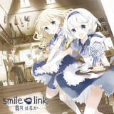 smile link ͂邩摜