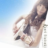 Shining stars bless JI摜