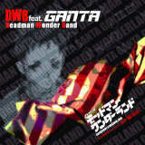 Dash Out DWB feat. GANTA(CV:p)摜