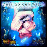 Dear Golden Witch `݂˂̂Ȃ bN͍iW`摜