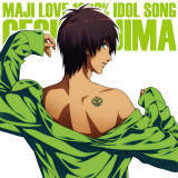 ́vX܂}WLOVE1000% ACh\O@ZV摜