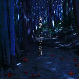 ₠₠₩ coo:ya摜