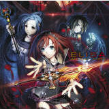 Secret Labyrinth ELISA摜