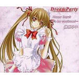 DreamParty HappyDay To be continued摜