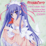 DreamParty ACDVol.4摜