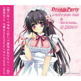 DreamParty ACDVol.6摜