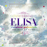 EڂĂ܂ ELISA摜