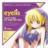 Celebration eyelis摜
