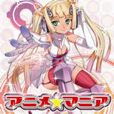 Hyper|Hyper摜
