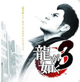 SEGA摜
