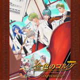 ~C♎q( )摜