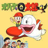 ]䒬q(IoPQY)摜