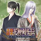 (cv:ql)摜