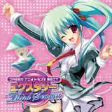 B.U.S feat.Latte摜