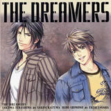 The@Dreamersia߁Fcvā^yEFcvyEF@hj摜