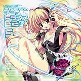 N.O.-SYO feat.YURiE摜