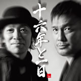 class摜