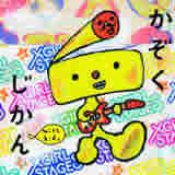 FVޤqC摜