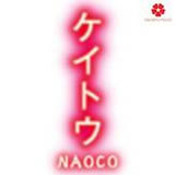 PCgE/NAOCO摜