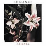Wire/R O M A N C E摜