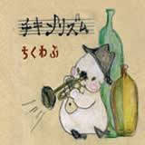 CABARET/ԉ摜