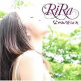 Preparation/RiRa摜