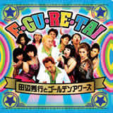 _XtA[/cӏGsƃS[fA[Y摜