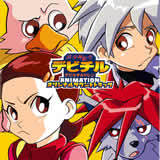 f|qisuTCYj/ɓޏ in FIX摜